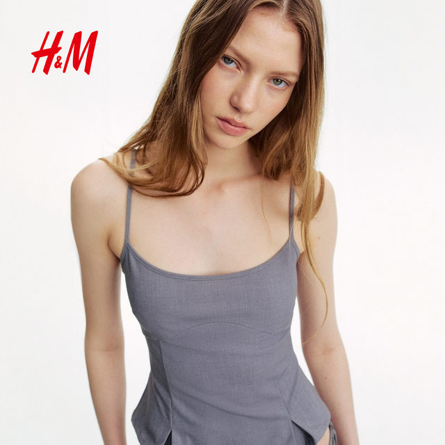 HM Women's Vest 2025 Autumn New Fashion Fashion Simple Temperature and Exquisite Casual Sling Shirt 1293199