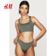 HM Women's Bikini Summer Comfortable Wide Strap Stretch No Buckle I-Back Top 1226768
