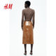 HM S/S 2025 Women's Skirt Summer New Slim Straight Cut Slim Coated Pencil Skirt 1285119
