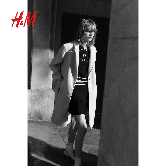 HM summer women's high waist knitted A-line skirt 1273960