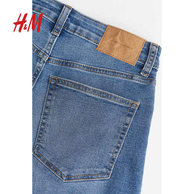 HM women's jeans summer high waist casual fur and fashionable hot girl style shorts 1220489
