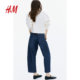 HM women's jeans 2025 summer new commuter tube high waist nine-point original color jeans 1263676
