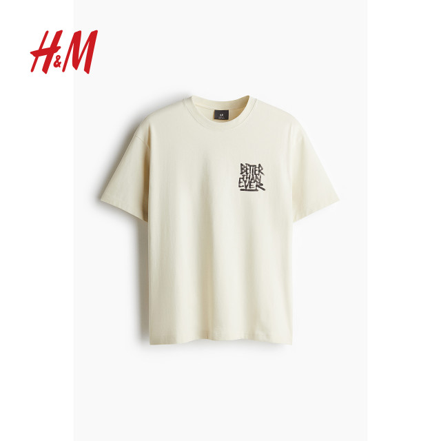 
HM men's and women's T-shirts summer loose print American couple's letter pattern round neck short-sleeved top 0967955