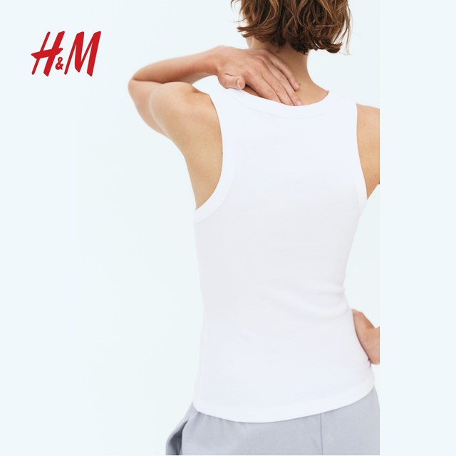 HM women's suspender 2025 autumn new simple round neck slim slim short vest top 1270854