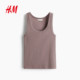 
HM women's suspender 2025 summer new ribbed round neck slim and comfortable inner vest 1257593