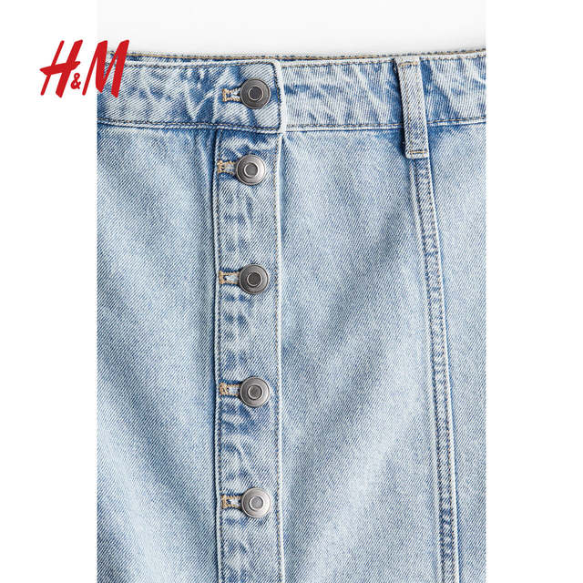 HM Women's Skirt 2025 Summer New Casual Fashion Mini A-line Button Denim Skirt 1277131

