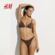 HM2025 Summer New Women's Padded Ringless Fine Fiber Bra 1260876
