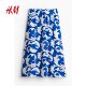 HM women's skirt summer soft and comfortable high waist printed midi skirt 1226811
