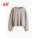 HM 2025 summer new women's sports and casual sweatshirt 1284990
