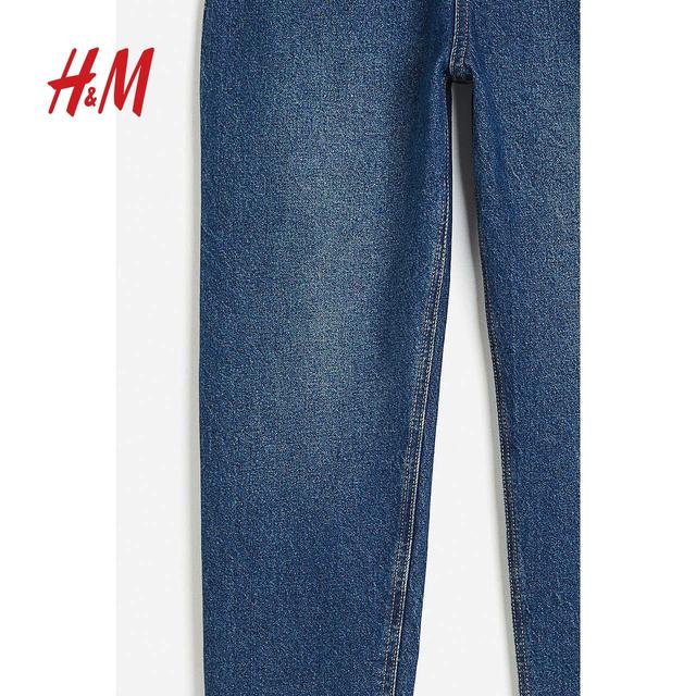 HM women's pants summer elastic high waist slightly elastic casual slim nine-point jeans 0941666