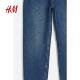 HM women's pants summer elastic high waist slightly elastic casual slim nine-point jeans 0941666