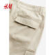 HM women's pants summer fashion simple loose long straight work pants 1195329
