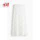 HM women's skirt 2025 summer new French temperament high-waisted A-line slim lace midi skirt 1266580
