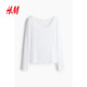HM Women's 2025 Summer New Low Round Neck Top 1269489