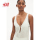 HM Women's Vest Sling Dress 2025 Summer New Rib Knitted Beach Dress 1271310