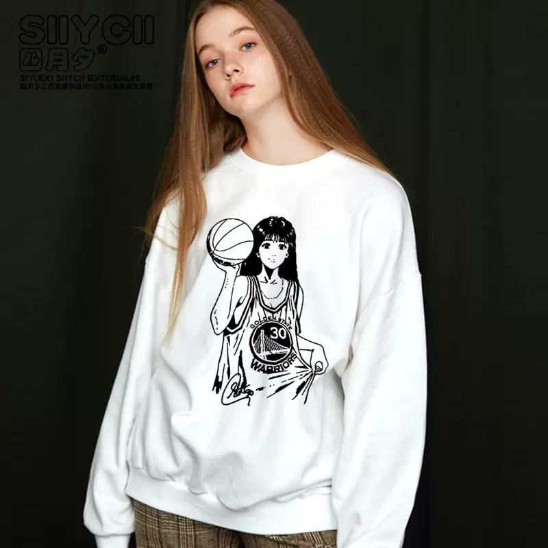 女子篮球队服 新人首单立减十元 21年11月 淘宝海外 女子篮球队服 新人首单立减十元 21年11月 淘宝海外