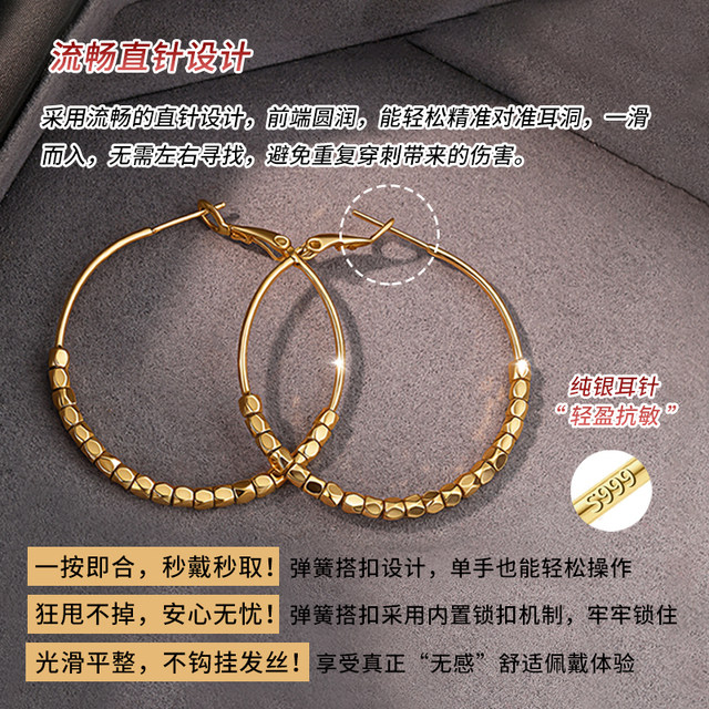 Liu Yifei's same style gold broken silver earrings and earrings, elegant earrings, high-end, light and luxurious exaggerated earrings