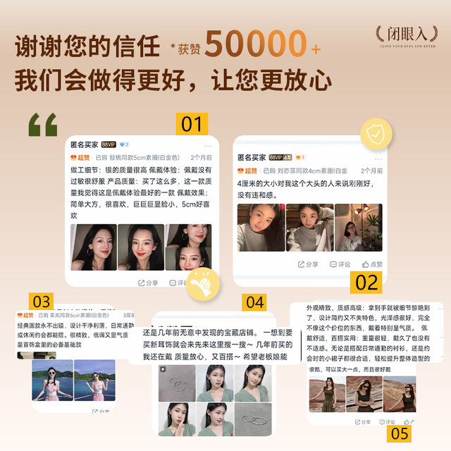 Liu Yifei's same style as large circle earrings ear clip earrings sterling silver circle plain circle earrings 2025 new hot and high-end feel
