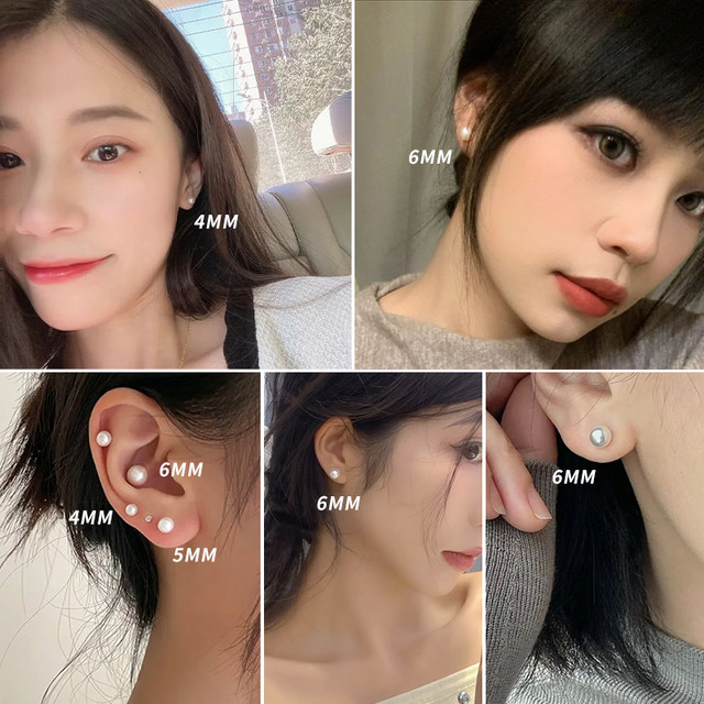 Sterling silver screw-buckle ear sticks, natural freshwater steamed bun pearl earrings, niche design earrings, ear bone nails