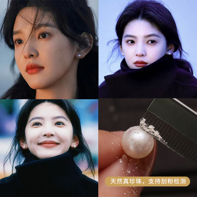 Sterling silver screw-buckle ear sticks, natural freshwater steamed bun pearl earrings, niche design earrings, ear bone nails