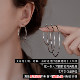 Liu Yifei's same style as large circle earrings ear clip earrings sterling silver circle plain circle earrings 2025 new hot and high-end feel
