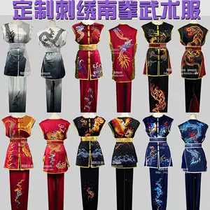 武术表演服凤凰- Top 100件武术表演服凤凰- 2023年10月更新- Taobao