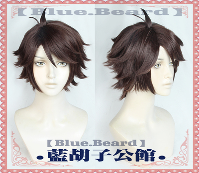 taobao agent [Blue beard] and Chuanchuan wigs of cosplay volleyball boy anti -tilted brown short hair volleyball