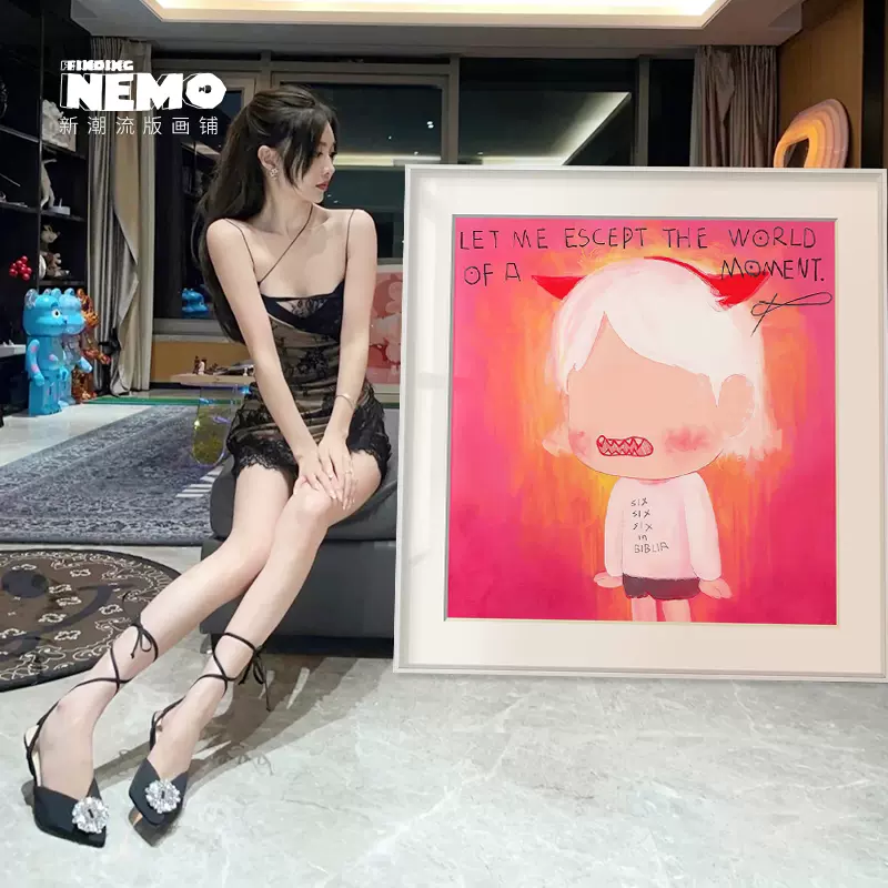 Nuttsh Art潮流版画mine Series 系列高端装饰画刘颖网红背景墙