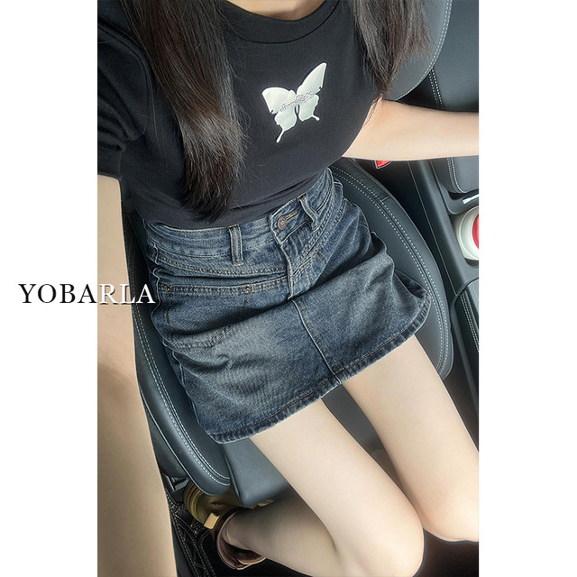 Retro high-waist denim skirt for women in summer new fat mm large size belly-covering and slimming pear-shaped body A-line skirt
