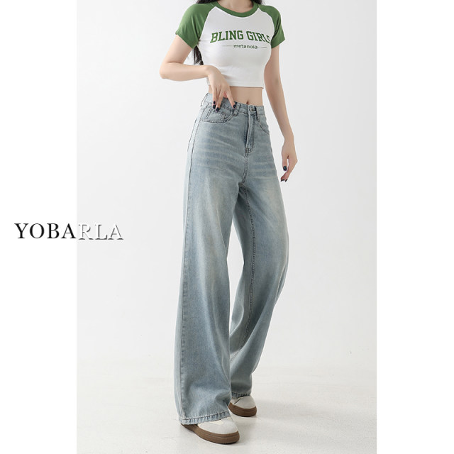Tennis drape straight jeans for women's summer thin large size fat mm high waist loose slim pear-shaped wide-leg pants