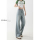 Tennis drape straight jeans for women's summer thin large size fat mm high waist loose slim pear-shaped wide-leg pants