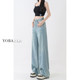 Light-colored embroidered tiny jeans for women in summer thin large size fat mm loose slim pear-shaped body wide-leg pants