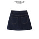 Dark blue denim skirt for women with high waist summer new large size fat mm slim pear-shaped body A-line skirt