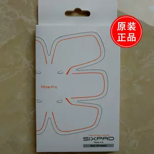 sixpad - Top 85件sixpad - 2022年12月更新- Taobao