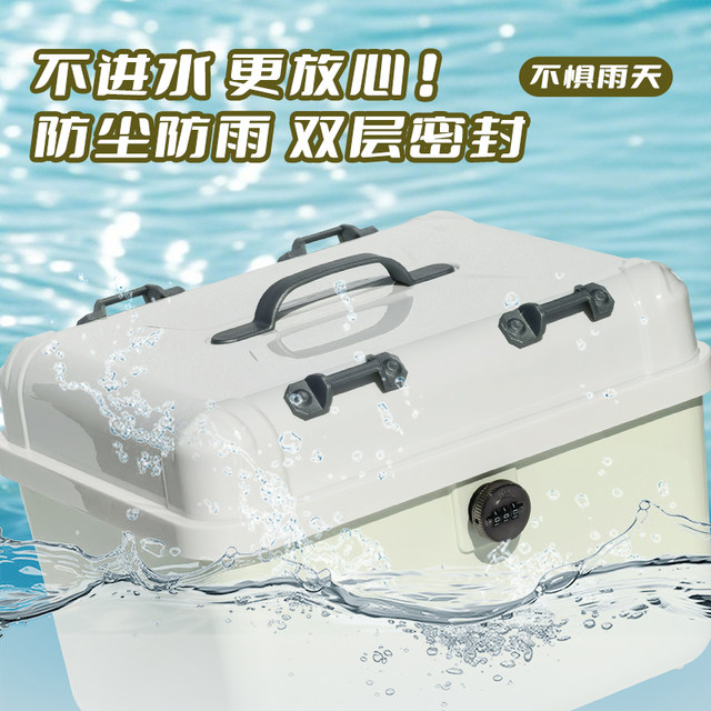 
Electric vehicle trunk universal large capacity ez3mo19 q85c80c series 150la motorcycle trunk