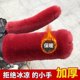 Electric vehicle plush handle gloves winter warm anti -cold anti -sliding electric bottle car motorcycle tricycle bicycle universal
