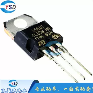 stp15810-新人首单立减十元-2022年6月|淘宝海外