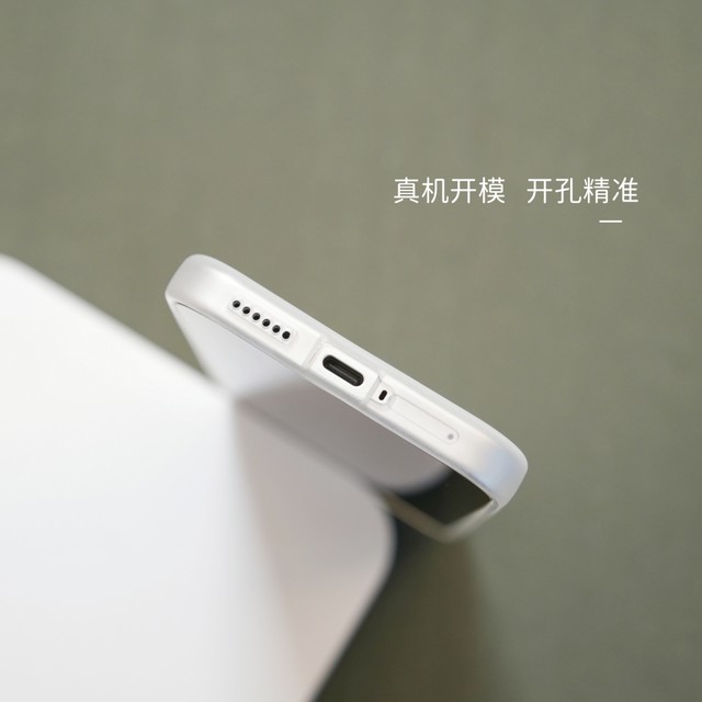 Zang No Suitable for Redmi K90 mobile phone case K90Promax anti-fall matte translucent soft tpu silicone K70pro ultra-thin all-inclusive protective cover K80Pro men and women Redmi heat dissipation white and black E