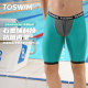 TOSWIM men's swimming trunks professional racing five-point knee-length swimming trunks anti-embarrassing quick-drying hot spring beach pants new style