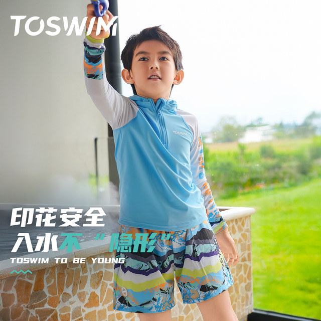 TOSWIM Children's Swimsuit Boys Sliminating Swimshed Swimsuit Big Children's Youth Swiming Wolverine Long Sleeve Sunshine 24 years new
