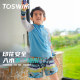 TOSWIM Children's Swimsuit Boys Sliminating Swimshed Swimsuit Big Children's Youth Swiming Wolverine Long Sleeve Sunshine 24 years new

