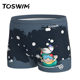 TOSWIM children's swimming trunks, boys' boxers, professional swimming trunks, teenagers, big children's shorts, swimsuits, swimsuits
