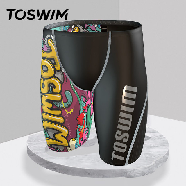 TOSWIM professional racing swimming trunks for men adult five-point flat corner hot spring swimming trunks anti-embarrassing quick-drying equipment