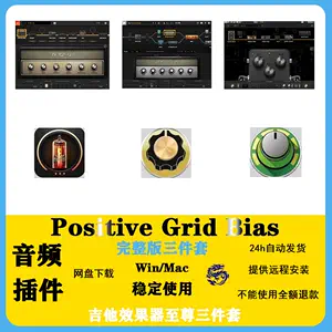 pedal - Top 5000件pedal - 2023年11月更新- Taobao