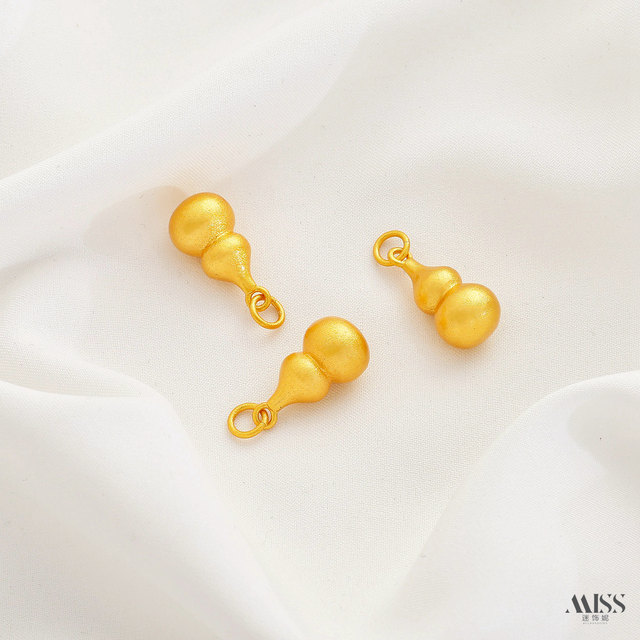 Vietnamese sand gold color protection peace and joy Ruyi gourd bell golden egg pendant DIY bracelet necklace pendant accessories