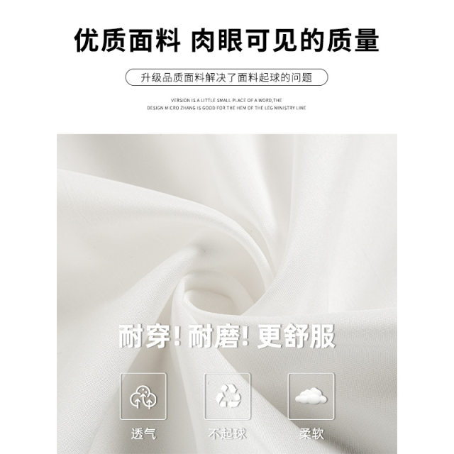 Twill lace skirt retro splicing women's spring and summer white elastic waist slimming mesh a-line long skirt cake skirt