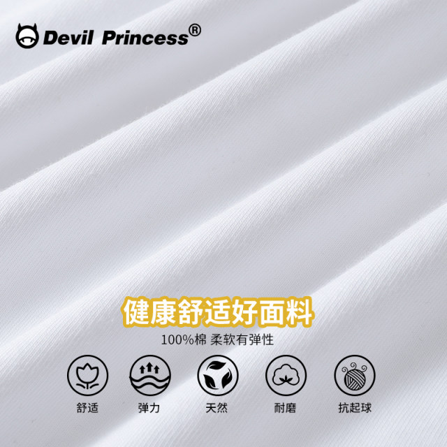 European and American style hiphop style black long-sleeved T-shirt for women 2025 autumn new ins trendy loose top
