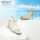 Free-spirited one-piece French square toe sandals for women summer new stiletto heel open toe fashion sandals