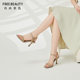 Free-spirited one-piece French square toe sandals for women summer new stiletto heel open toe fashion sandals