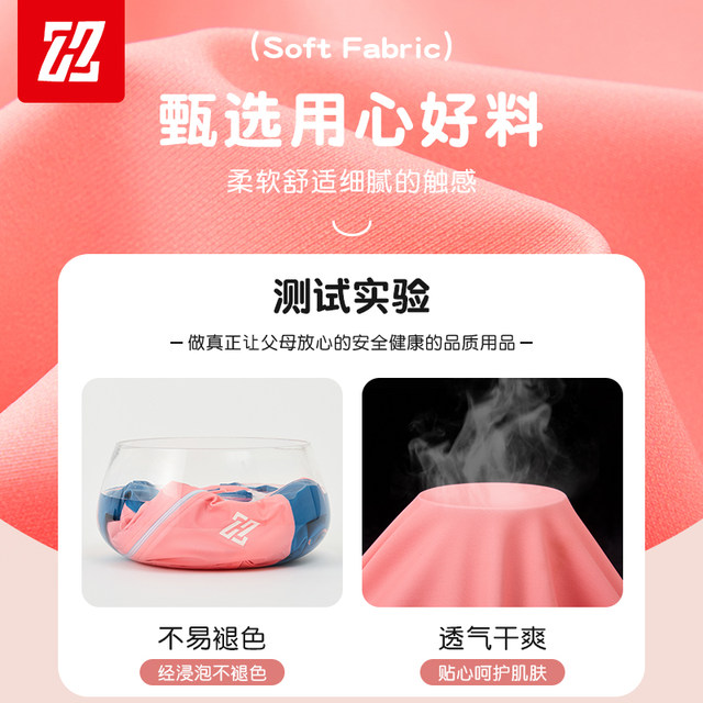 Children's swimsuits girls 2025 new style girls student one-piece long sleeve trousers swimming pool training sun protection swimsuit